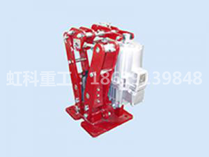 YPZ2-IV、V、VI系列電力液壓盤式制動器